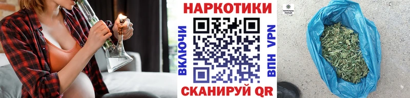 Виды наркотиков купить Крымск ГАШИШ  СОЛЬ  Амфетамин  Меф 