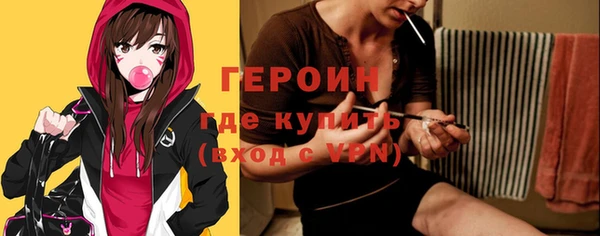 ГАЛЛЮЦИНОГЕННЫЕ ГРИБЫ Баксан