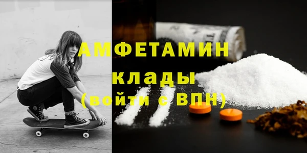 прущие крисы Балахна