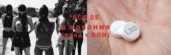 кокаин колумбия Волосово