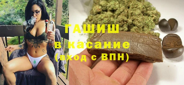 прущие крисы Балахна