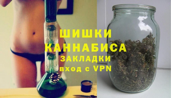 амфетамин Балабаново