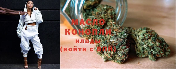 ГАЛЛЮЦИНОГЕННЫЕ ГРИБЫ Баксан
