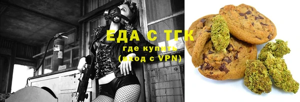 прущие крисы Балахна