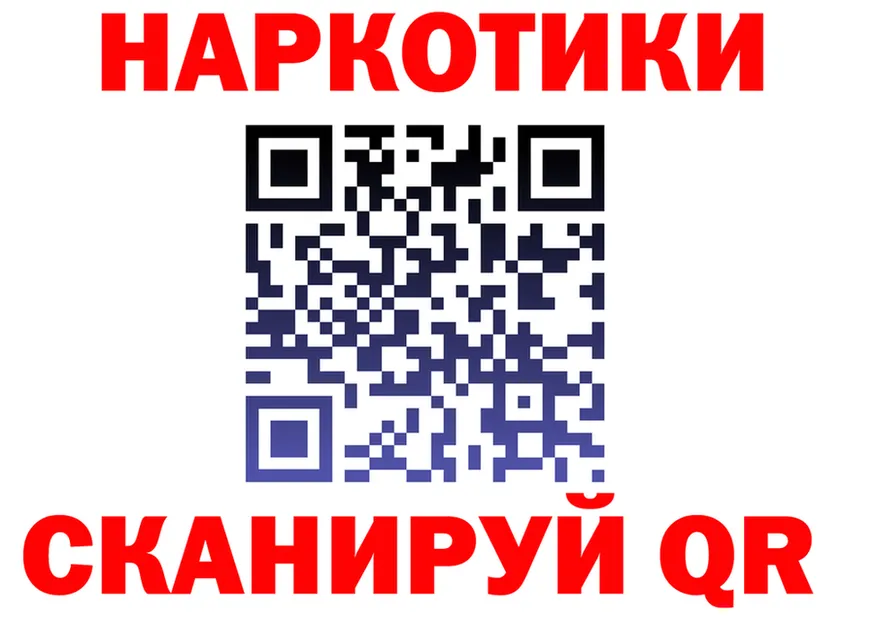 Альфа ПВП СК вход это мега Крымск