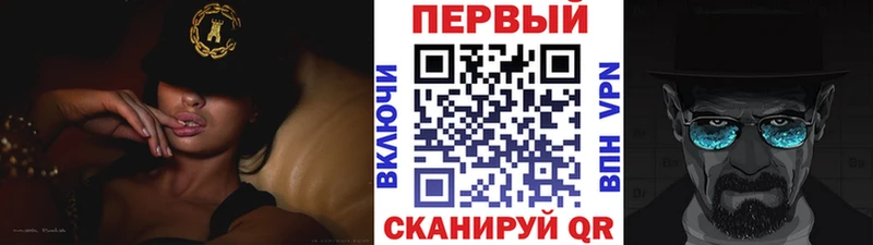 Первитин витя это клад Крымск